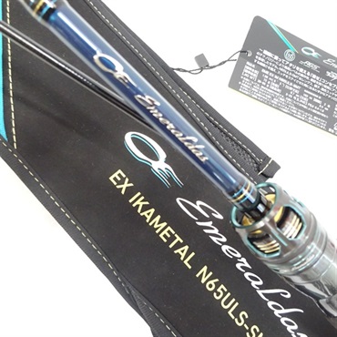 ２２エメラルダスＥＸ イカメタルＮ６５ＵＬＳーＳＭＴ